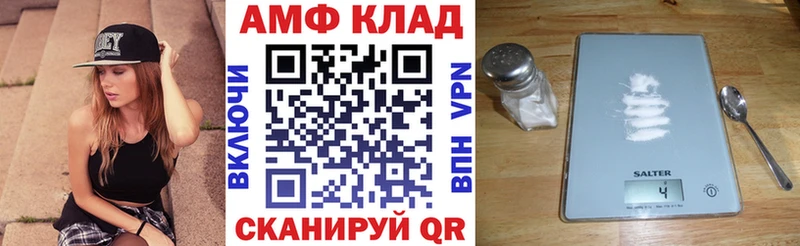 Amphetamine 98%  Дрезна 
