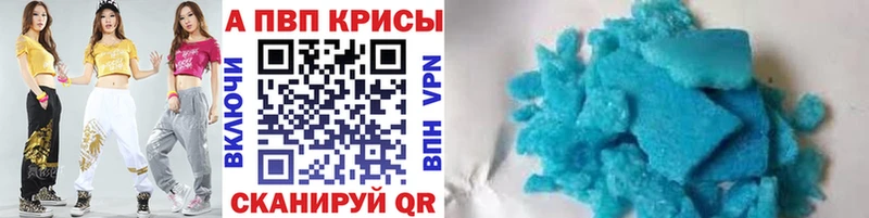 хочу Дрезна MEGA зеркало площадка как зайти A PVP Crystall