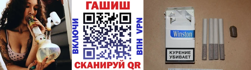 Гашиш ice o lator  hydra рабочий сайт  Дрезна 