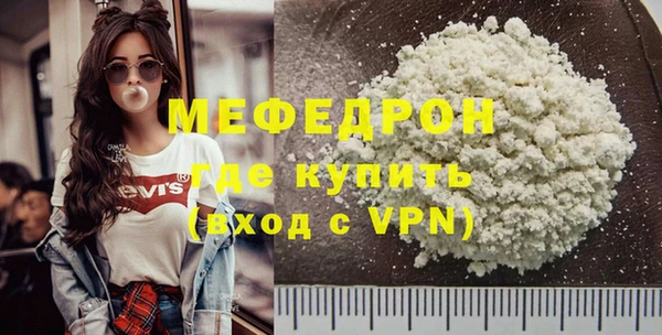 а пвп мука Россошь