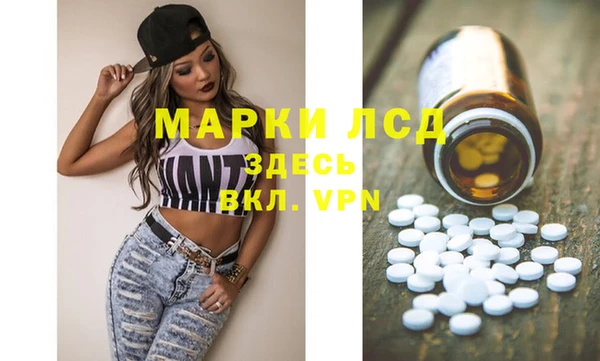 амф Алзамай
