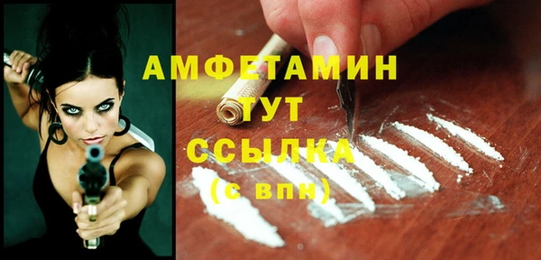 а пвп мука Алексеевка