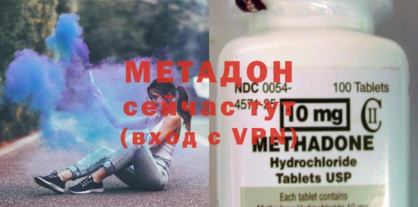 амф Алзамай