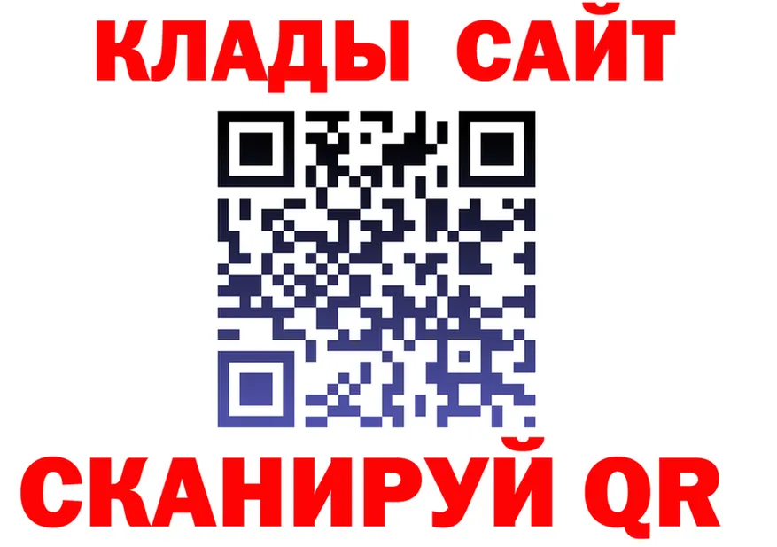 APVP СК КРИС вход площадка МЕГА Дрезна