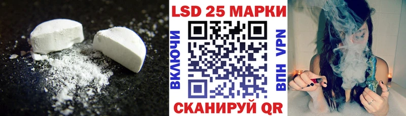 ЛСД экстази ecstasy  Дрезна 