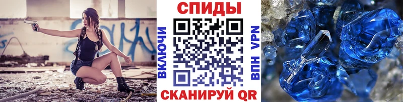 МЕТАМФЕТАМИН винт  Дрезна 