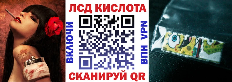 нарко площадка телеграм  Дрезна  Наркотические марки 1,5мг 