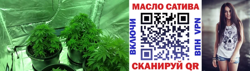 купить закладку  Дрезна  ТГК гашишное масло 